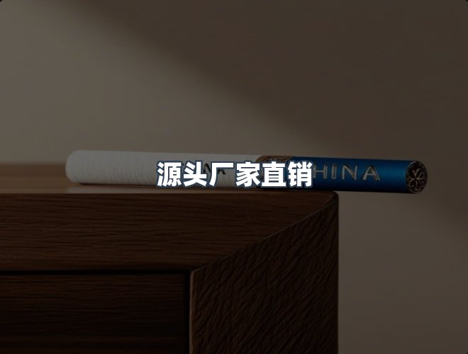 服务优势